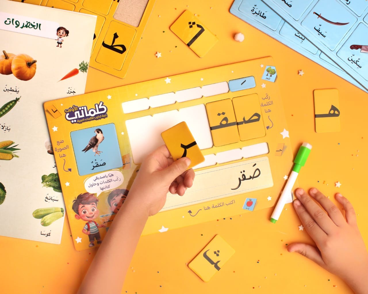 بوكس كلماتي - لعبة تركيب الكلمات العربية